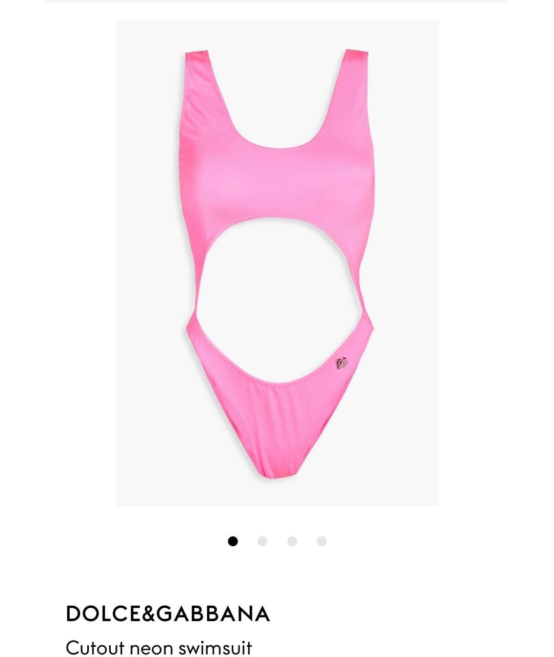 DOLCE&GABBANA Розовый купальник, фото 4