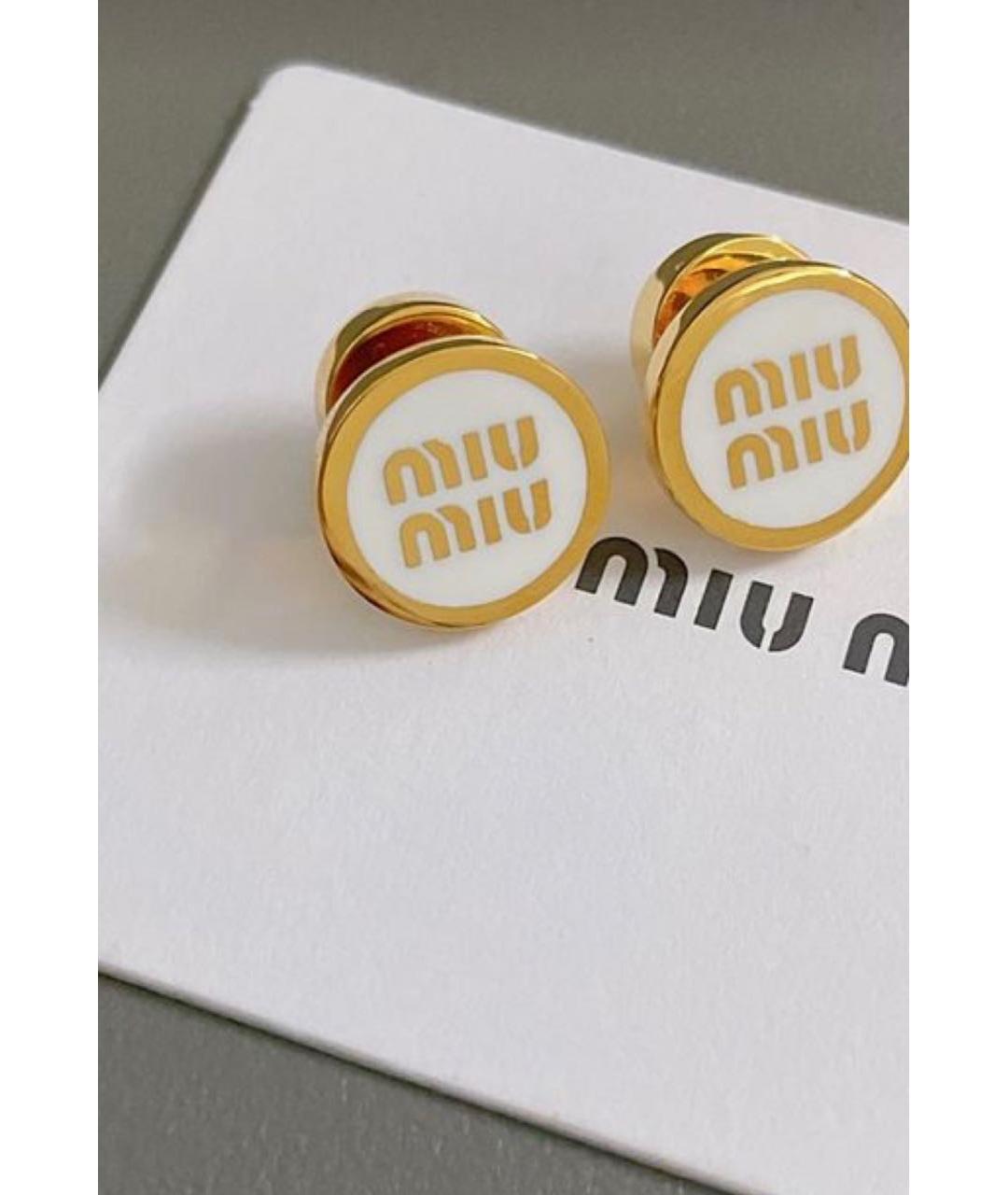 MIU MIU Белые металлические серьги, фото 3