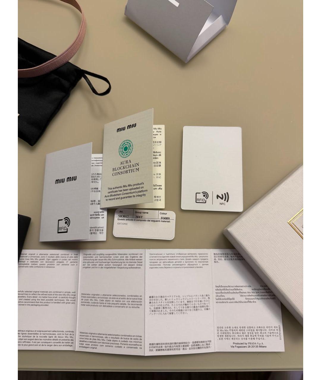 MIU MIU Белые металлические серьги, фото 6