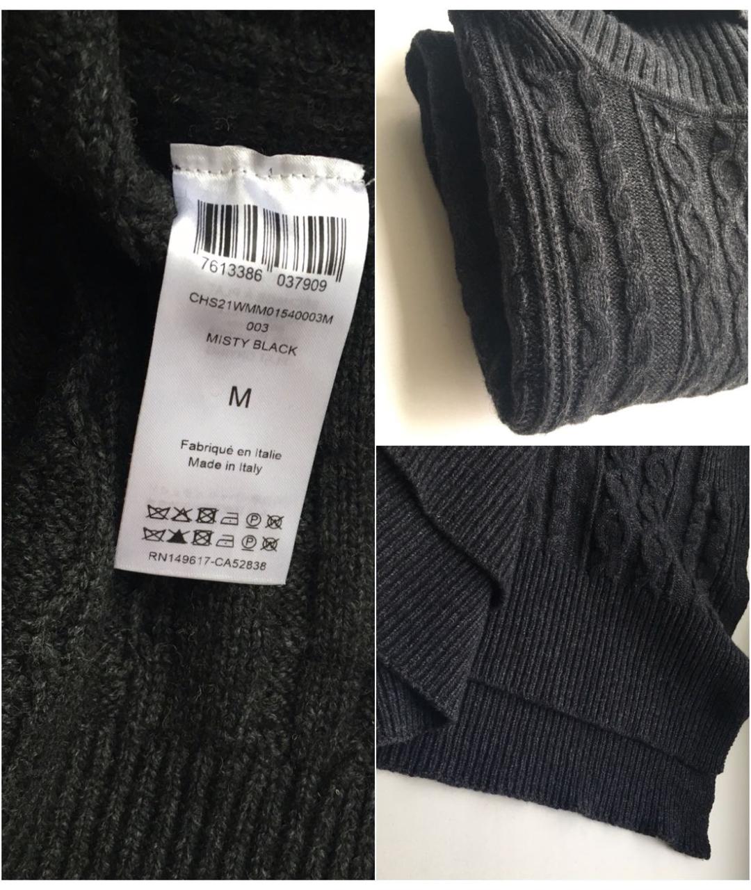 SEE BY CHLOE Антрацитовая шерстяная жилетка, фото 7