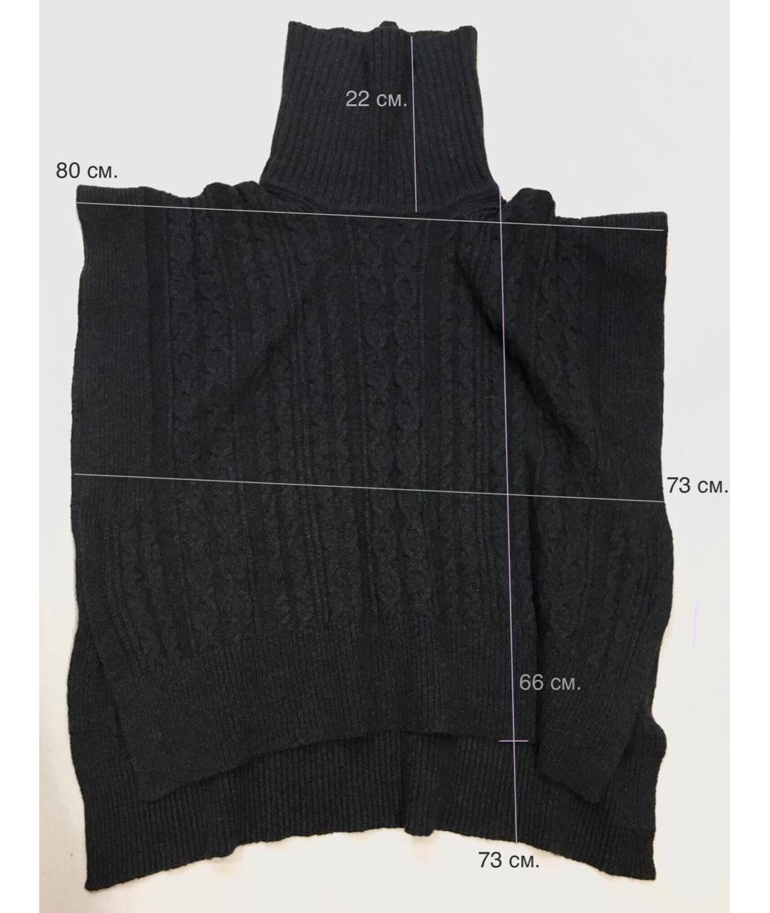 SEE BY CHLOE Антрацитовая шерстяная жилетка, фото 8