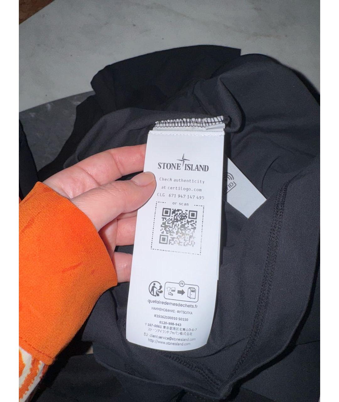 STONE ISLAND Темно-синяя хлопковая детская футболка, фото 4