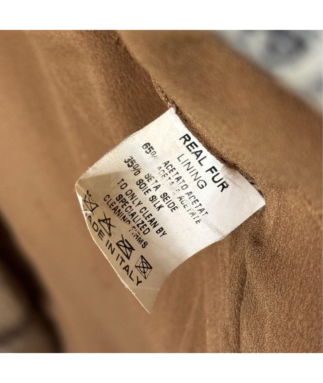 MALA MATI Коричневая меховая шуба, фото 5