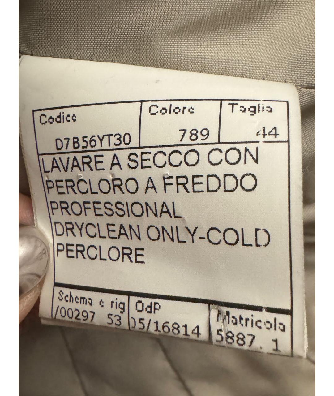 ERMANNO SCERVINO Бежевая меховая парка, фото 5