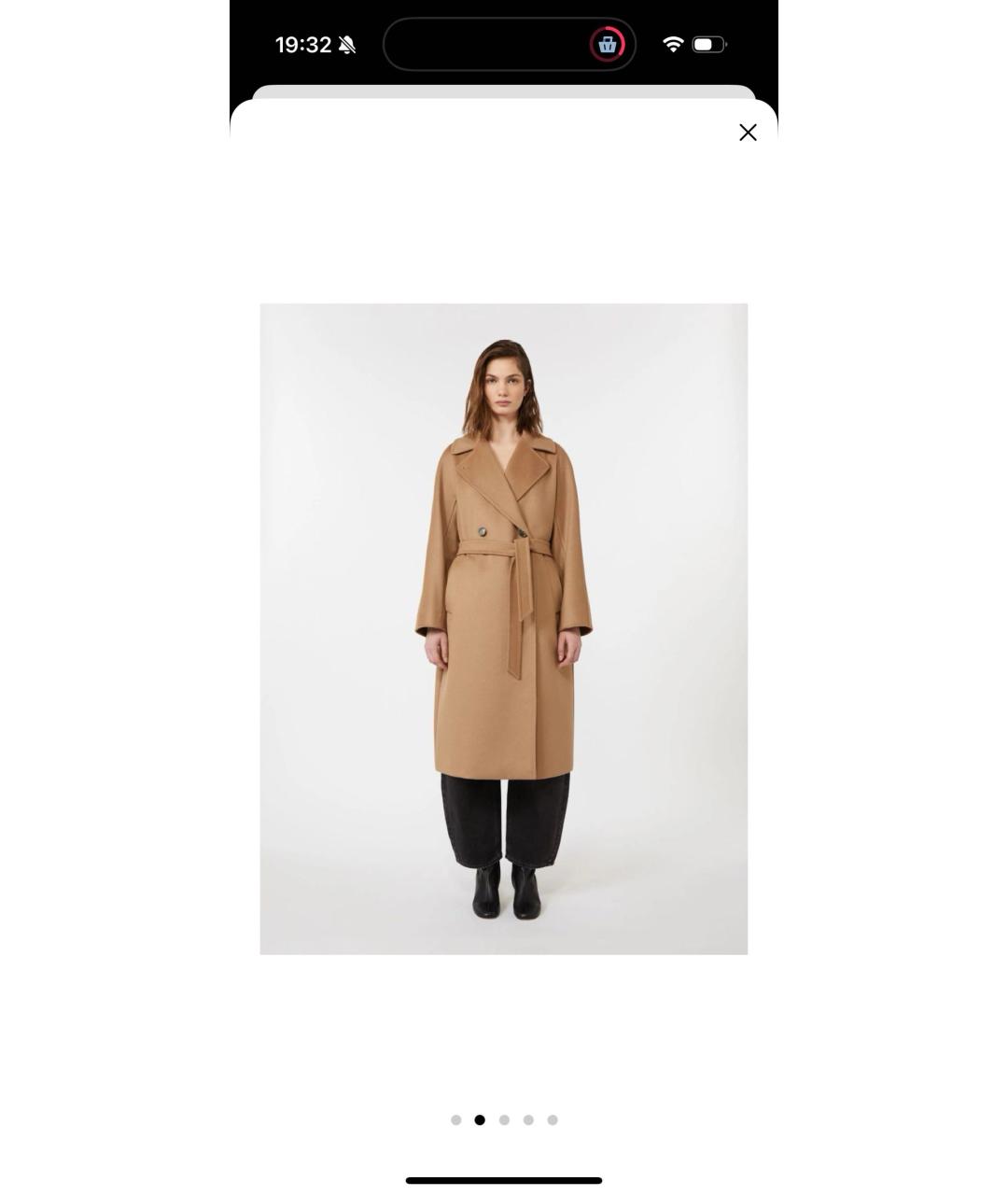 WEEKEND MAX MARA Бежевое шерстяное пальто, фото 4