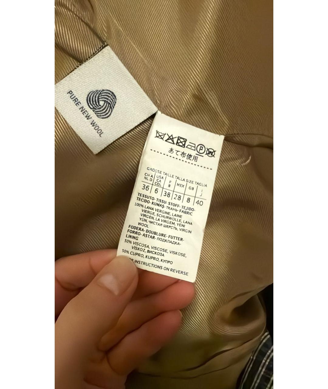 WEEKEND MAX MARA Бежевое шерстяное пальто, фото 3