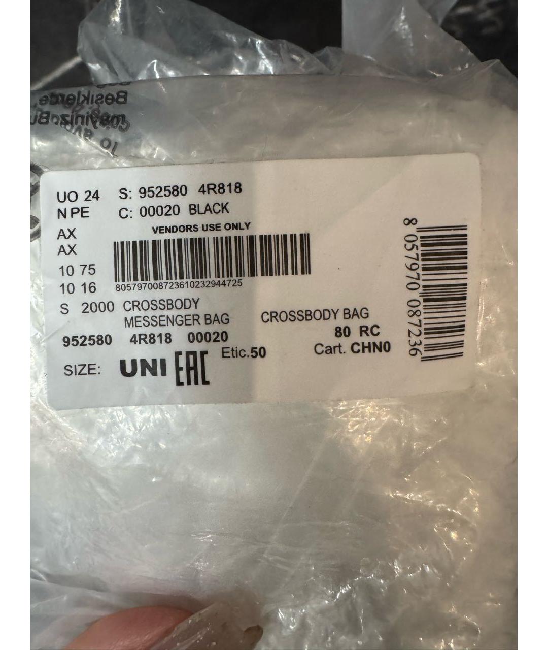 ARMANI EXCHANGE Черная сумка на плечо из искусственной кожи, фото 6