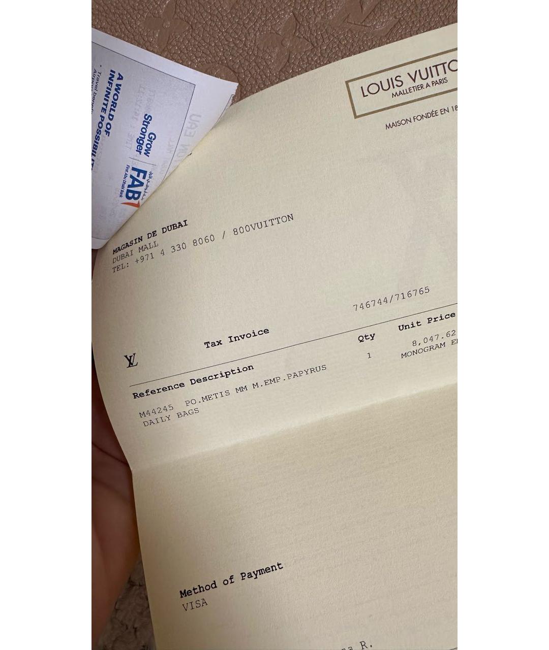 LOUIS VUITTON Бежевая кожаная сумка через плечо, фото 6