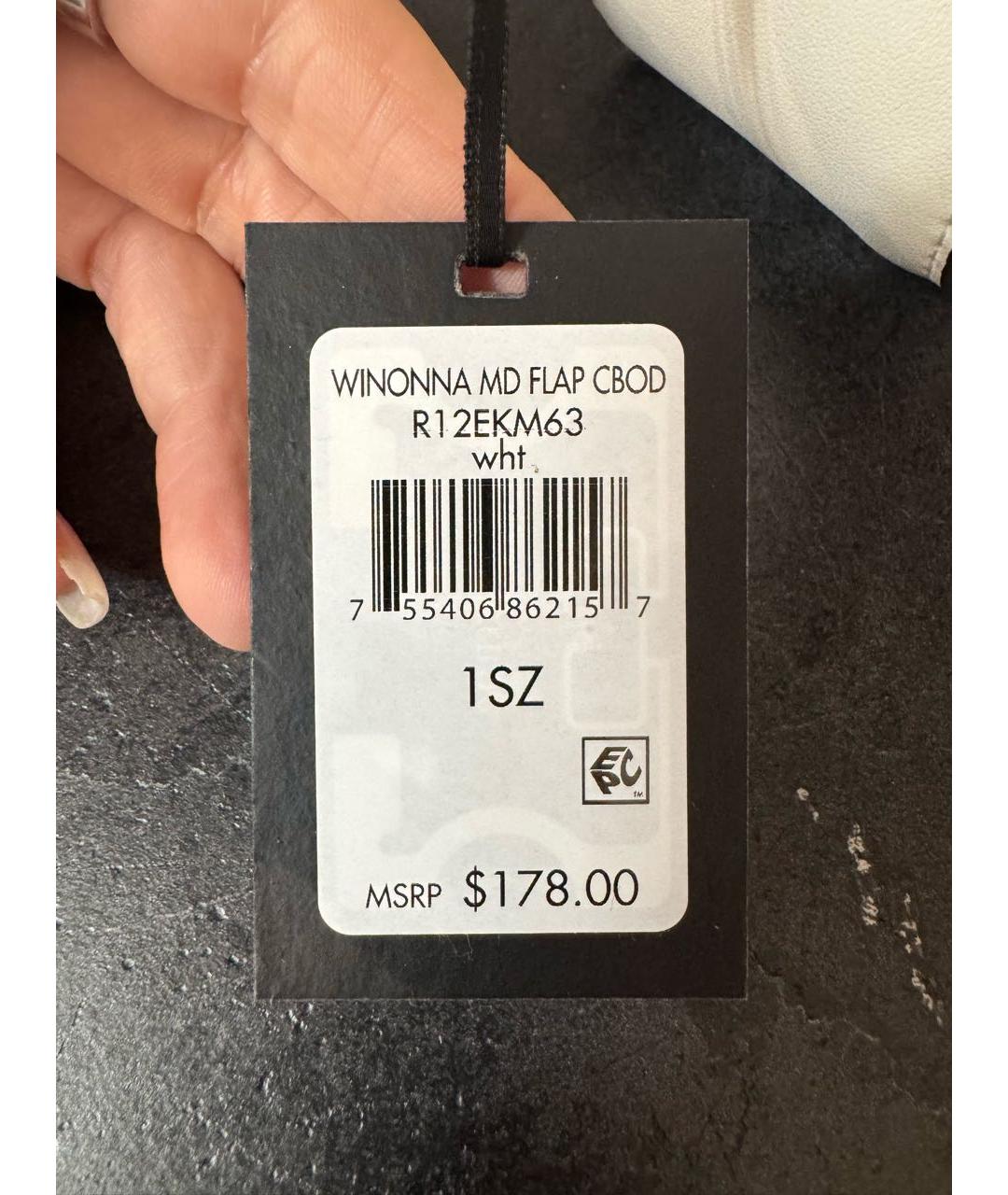 DKNY Белая кожаная сумка через плечо, фото 6