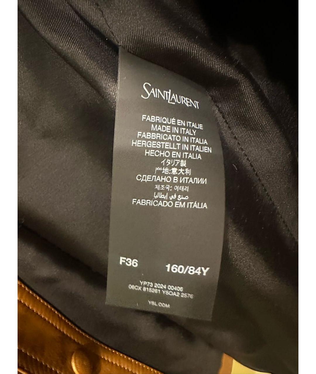 SAINT LAURENT Коричневая кожаная куртка, фото 4