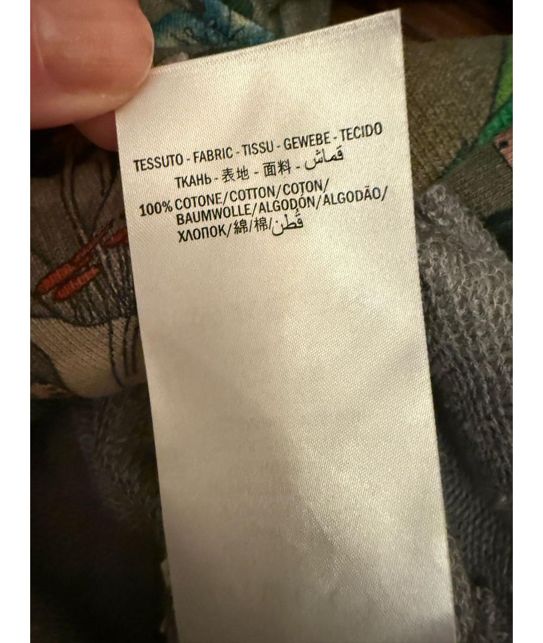 Изображение продукта