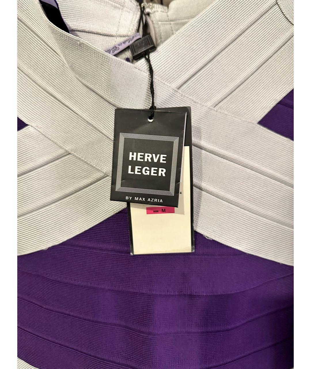 HERVE LEGER Мульти коктейльное платье, фото 5