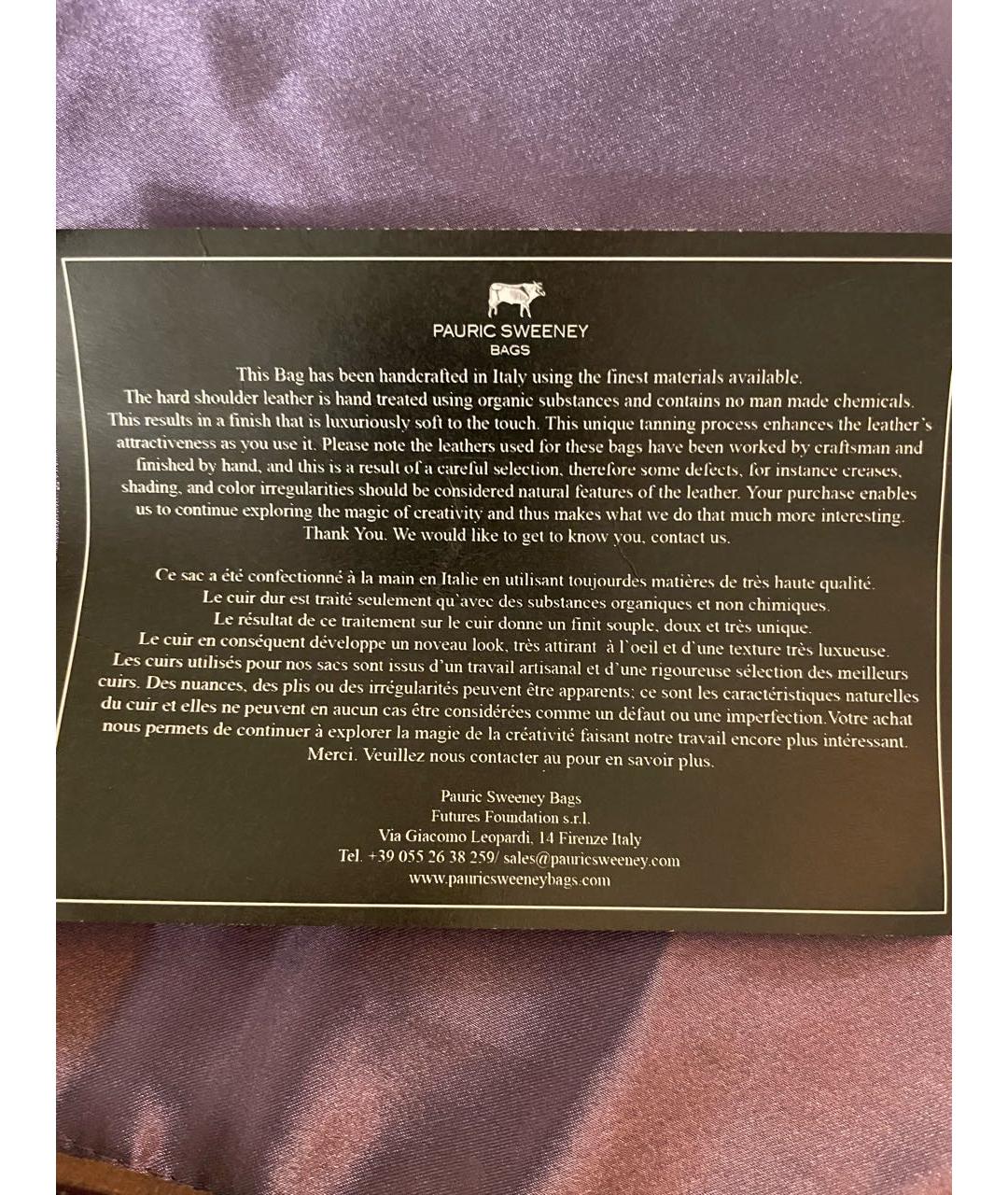 GUCCI Золотая сумка через плечо из экзотической кожи, фото 6