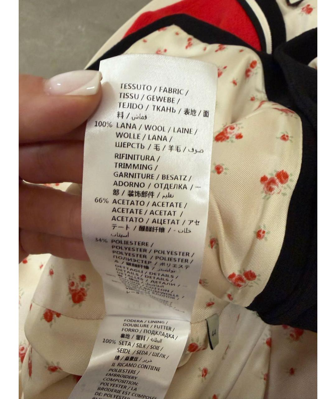 GUCCI Красный шерстяной кардиган, фото 7