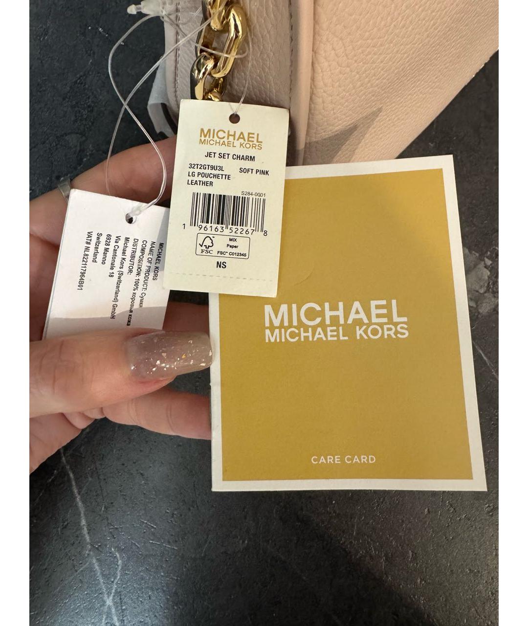 MICHAEL MICHAEL KORS Бежевая кожаная сумка через плечо, фото 5