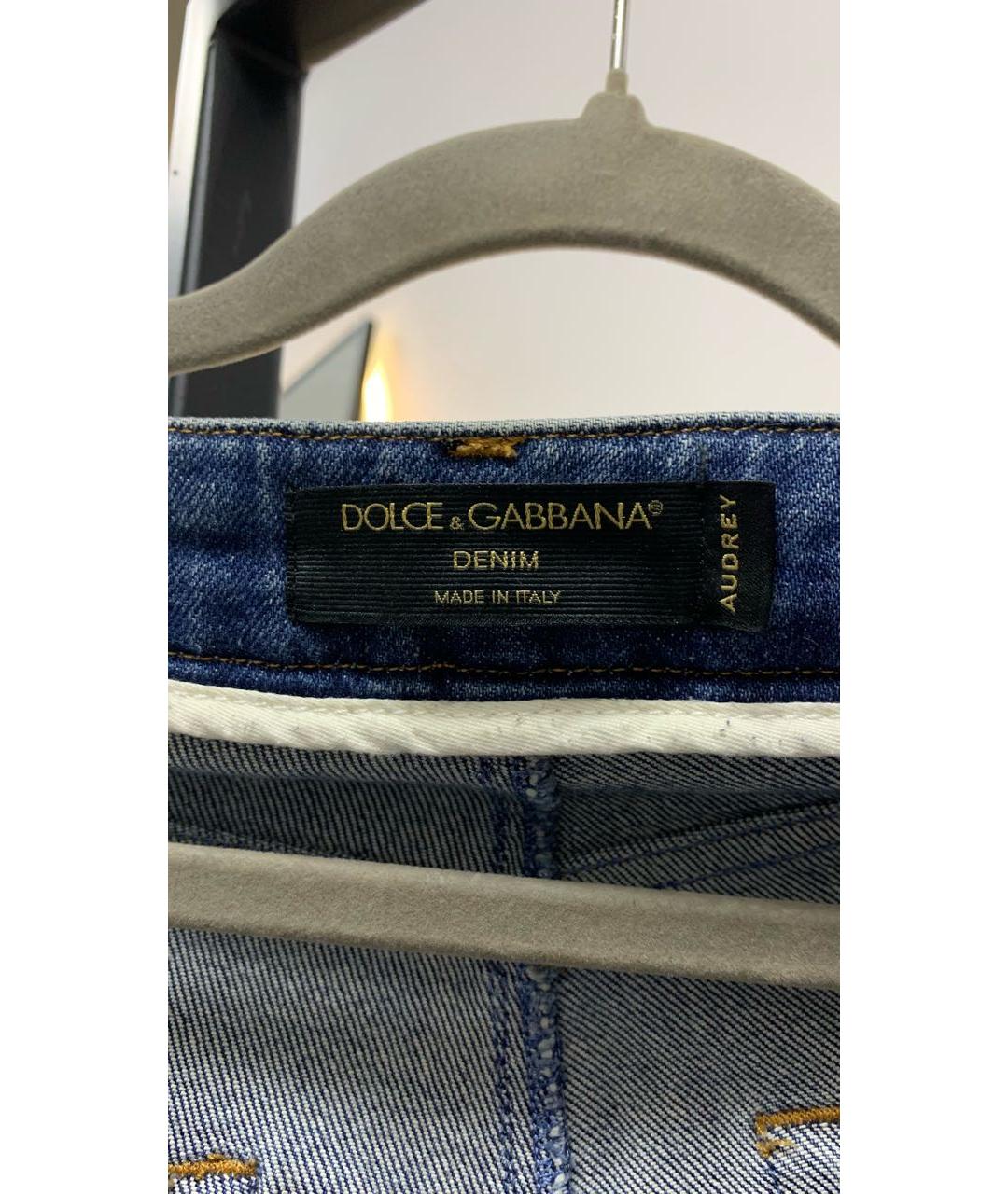 DOLCE&GABBANA Синие хлопко-эластановые прямые джинсы, фото 3