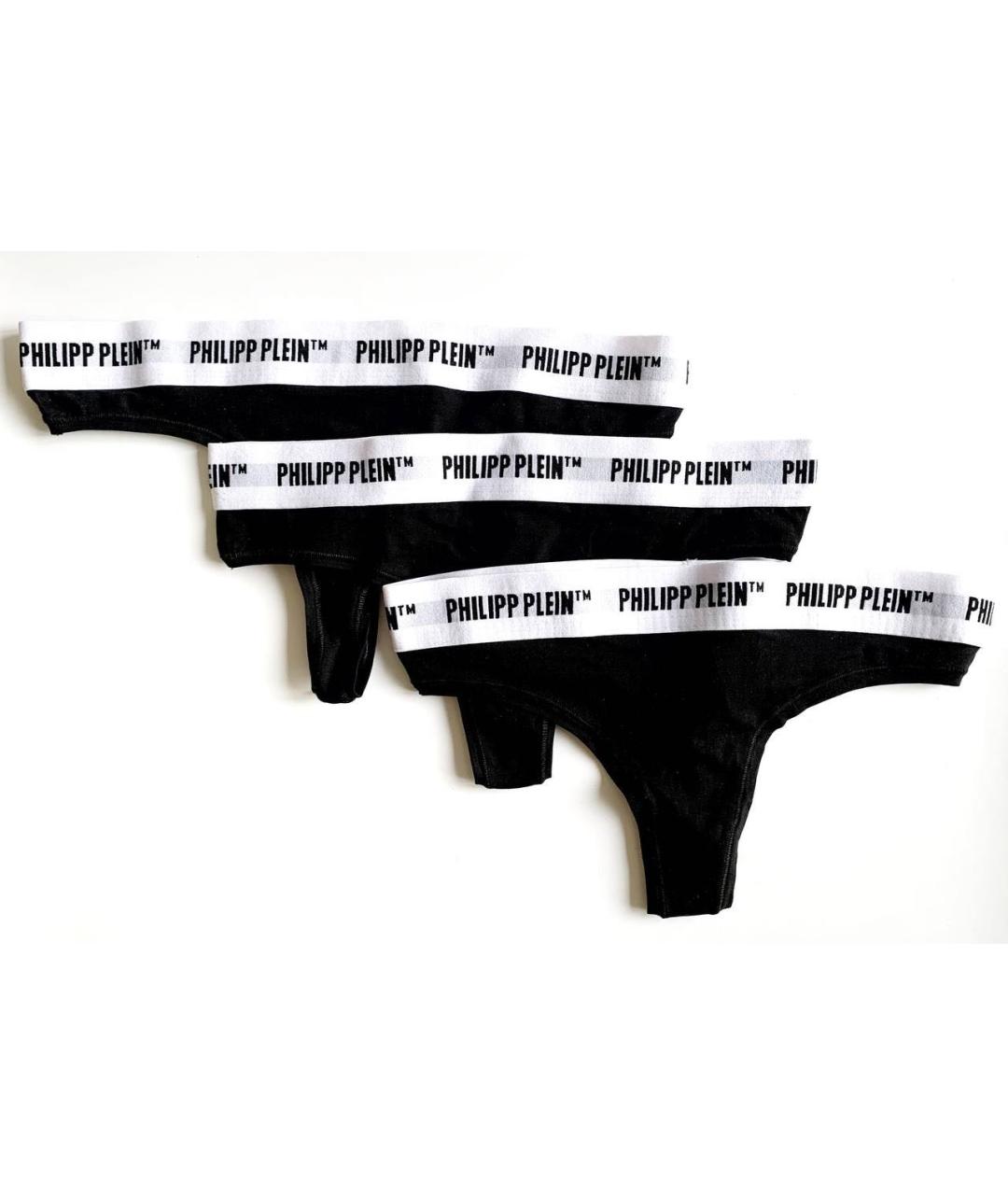 PHILIPP PLEIN Черные трусы, фото 5