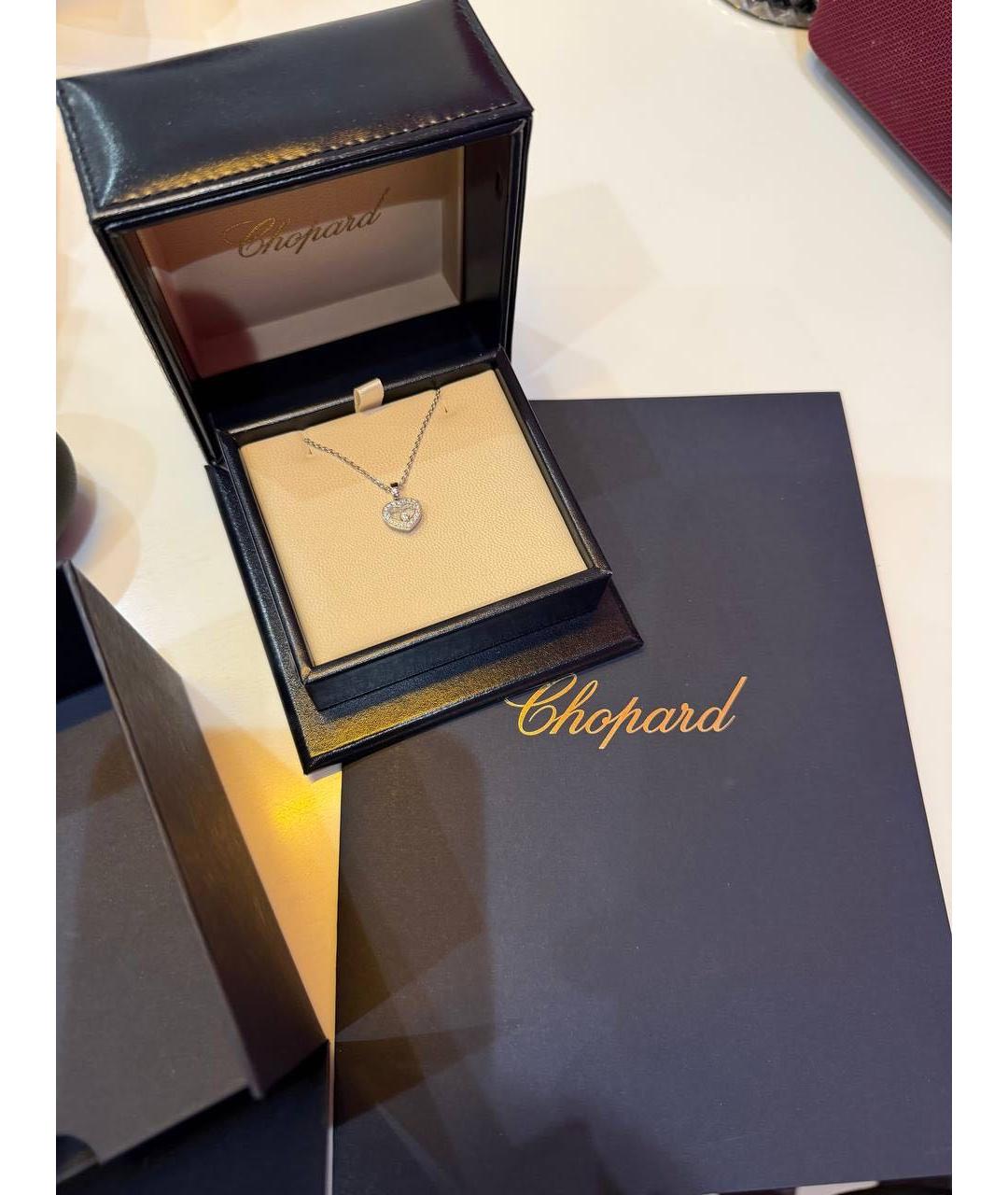 CHOPARD Серебряное колье из белого золота, фото 3