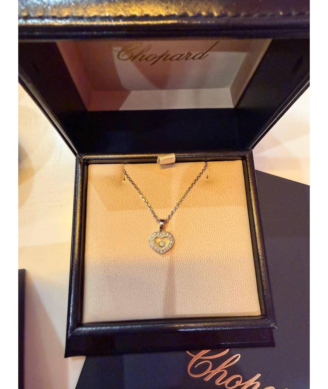 CHOPARD Серебряное колье из белого золота, фото 2