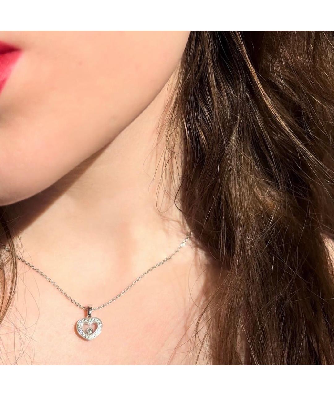 CHOPARD Серебряное колье из белого золота, фото 5