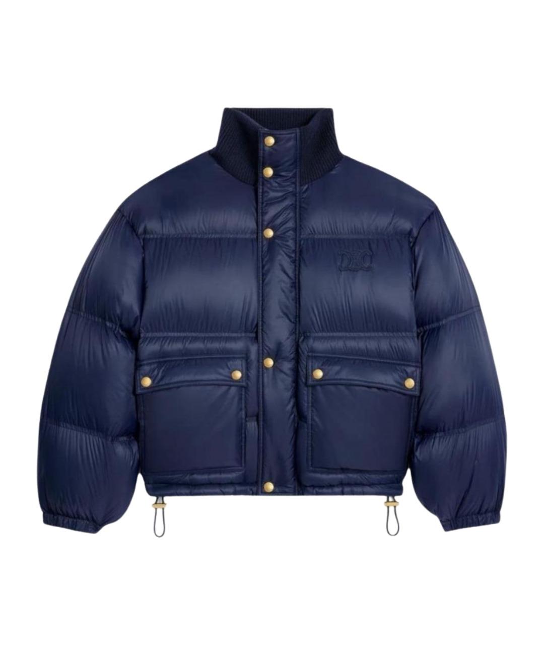 CELINE Темно-синий пуховик, фото 1