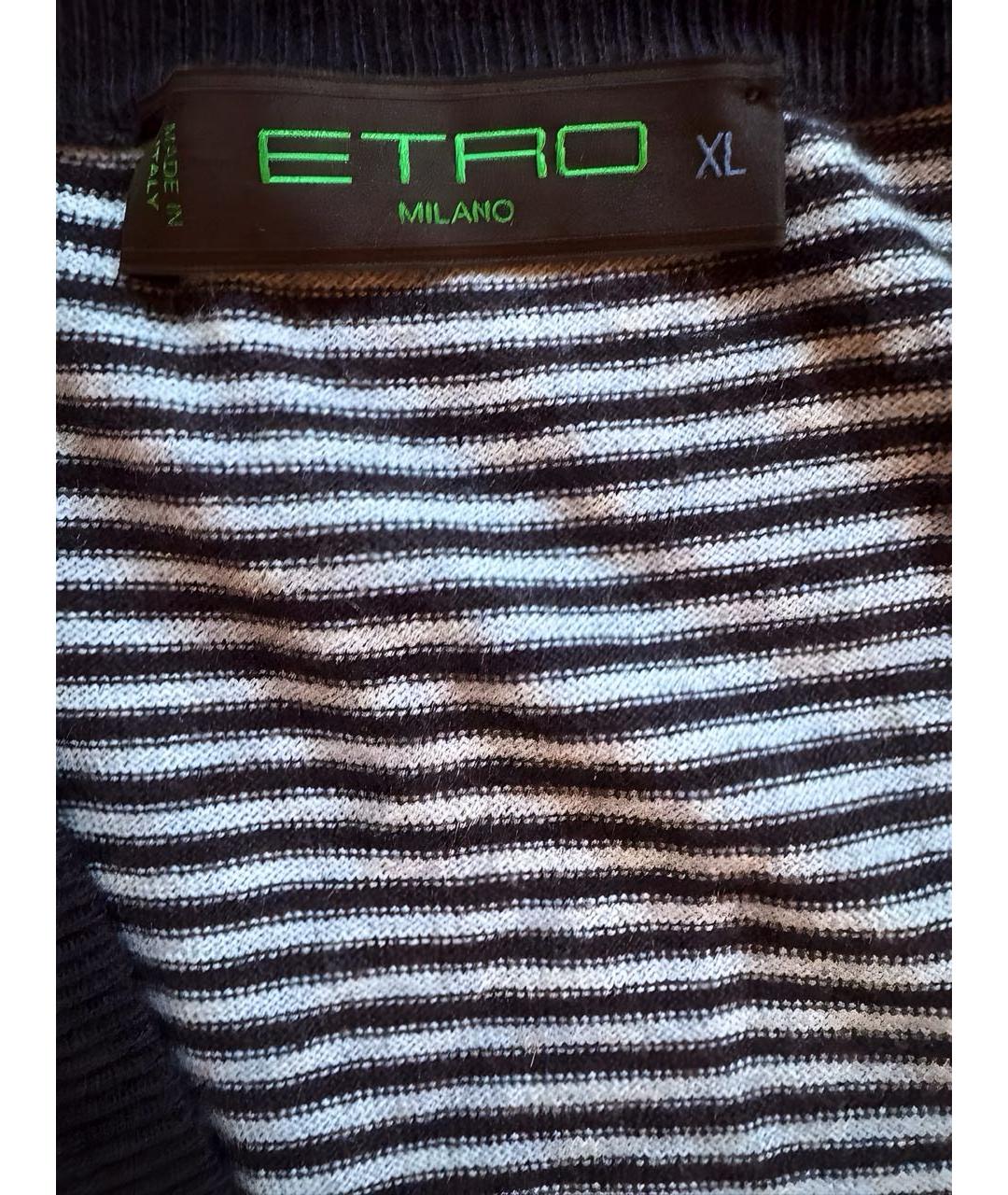 ETRO Мульти кашемировый кардиган, фото 4