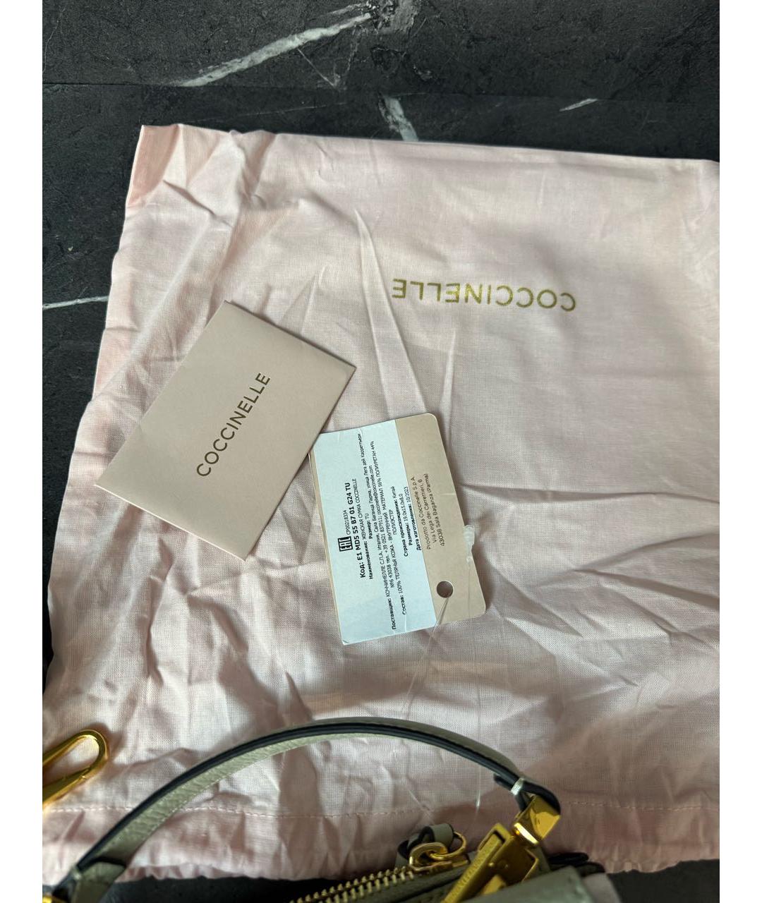 COCCINELLE Салатовая кожаная сумка через плечо, фото 5