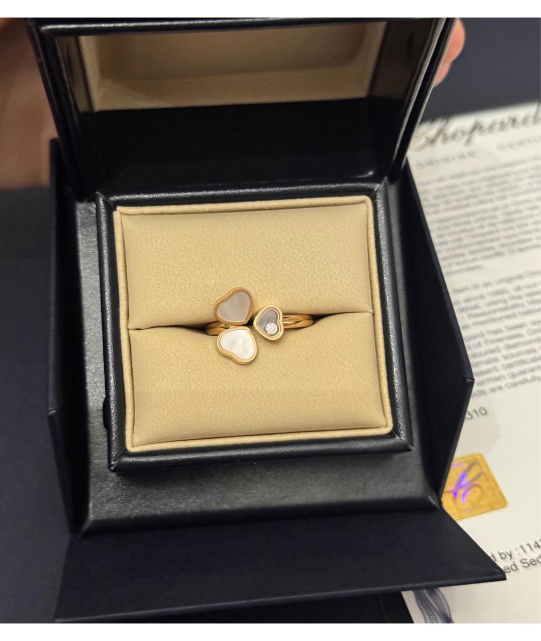 CHOPARD Белое кольцо из розового золота, фото 2