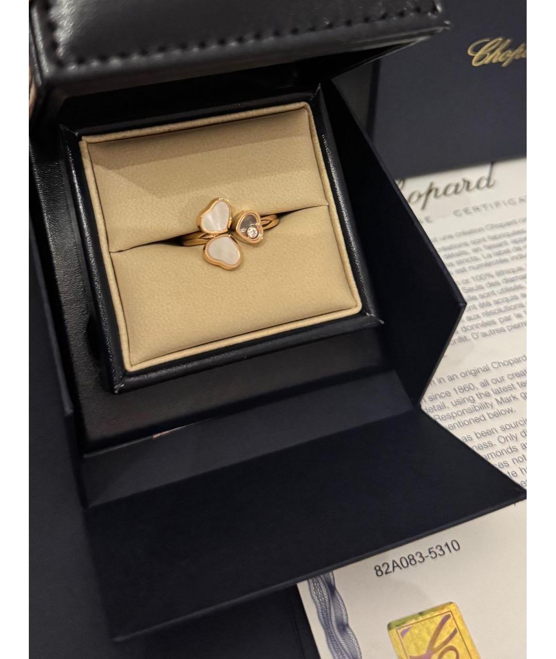 CHOPARD Белое кольцо из розового золота, фото 3