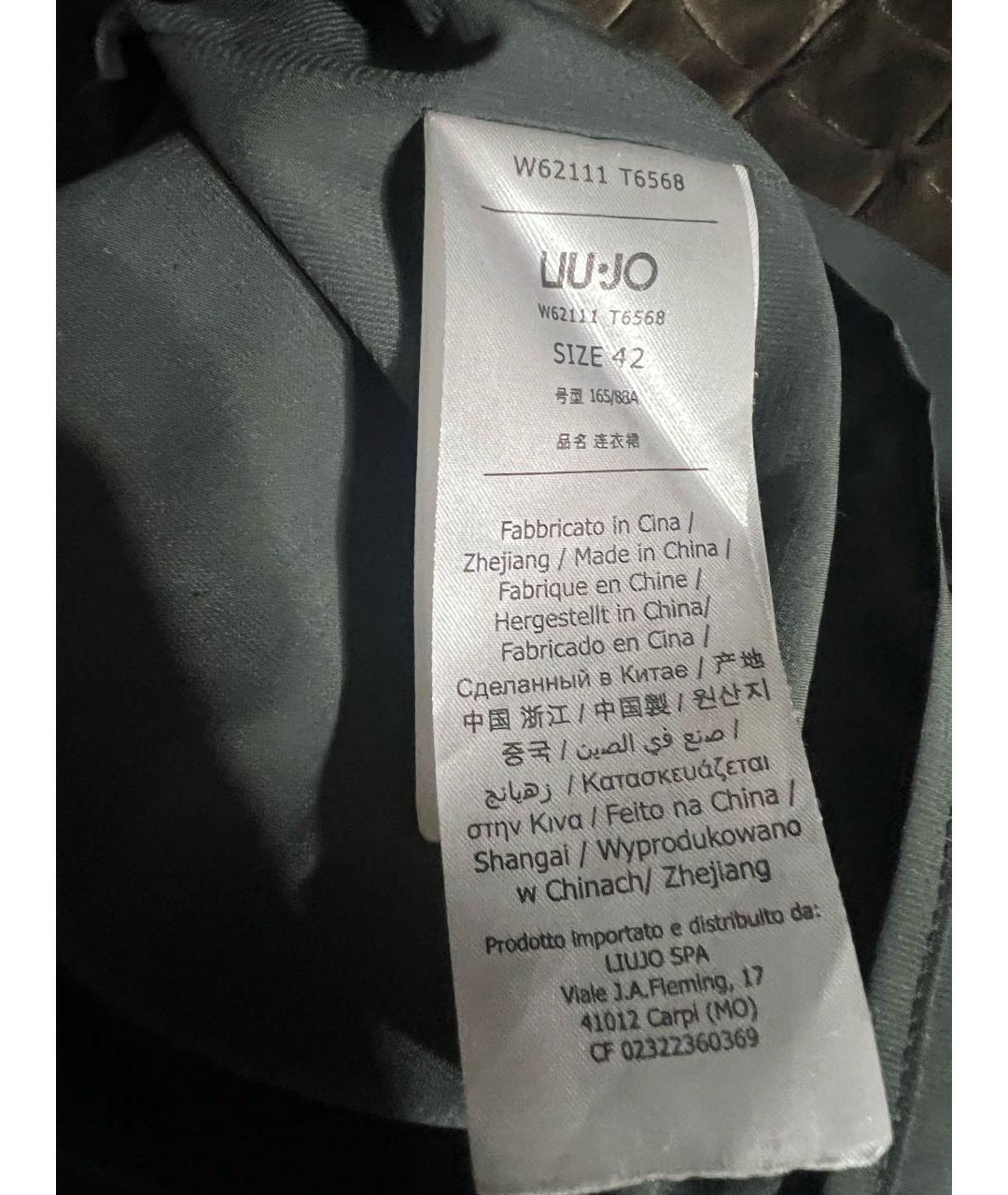 LIU JO Хаки полиэстеровое коктейльное платье, фото 5