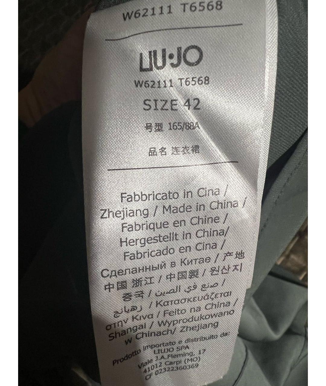 LIU JO Хаки полиэстеровое коктейльное платье, фото 6