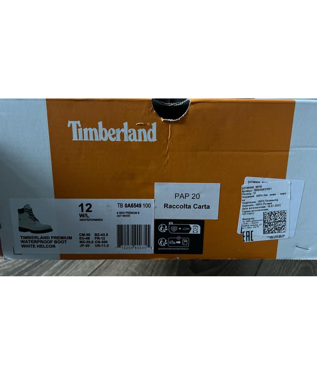 TIMBERLAND Белые кожаные высокие ботинки, фото 6
