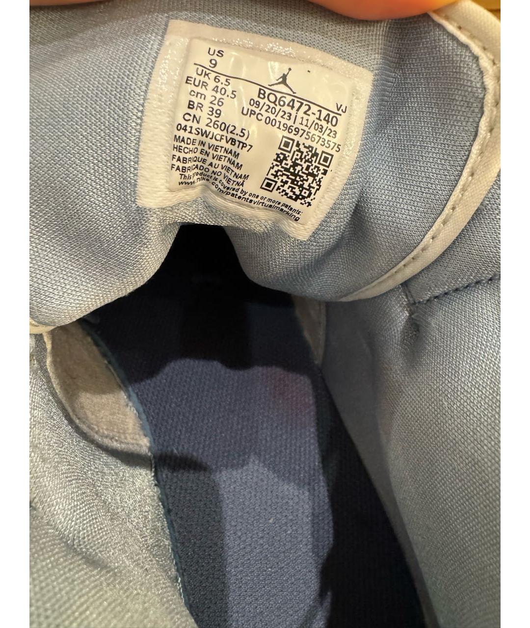 JORDAN Голубые кожаные кеды, фото 8