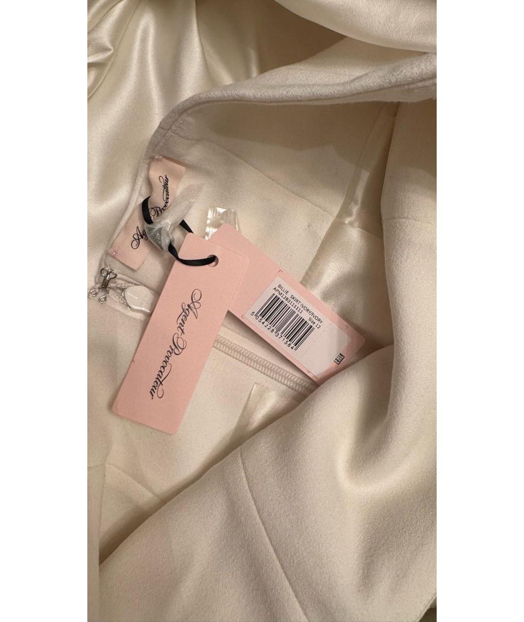AGENT PROVOCATEUR Белый полиэстеровый костюм с юбками, фото 4
