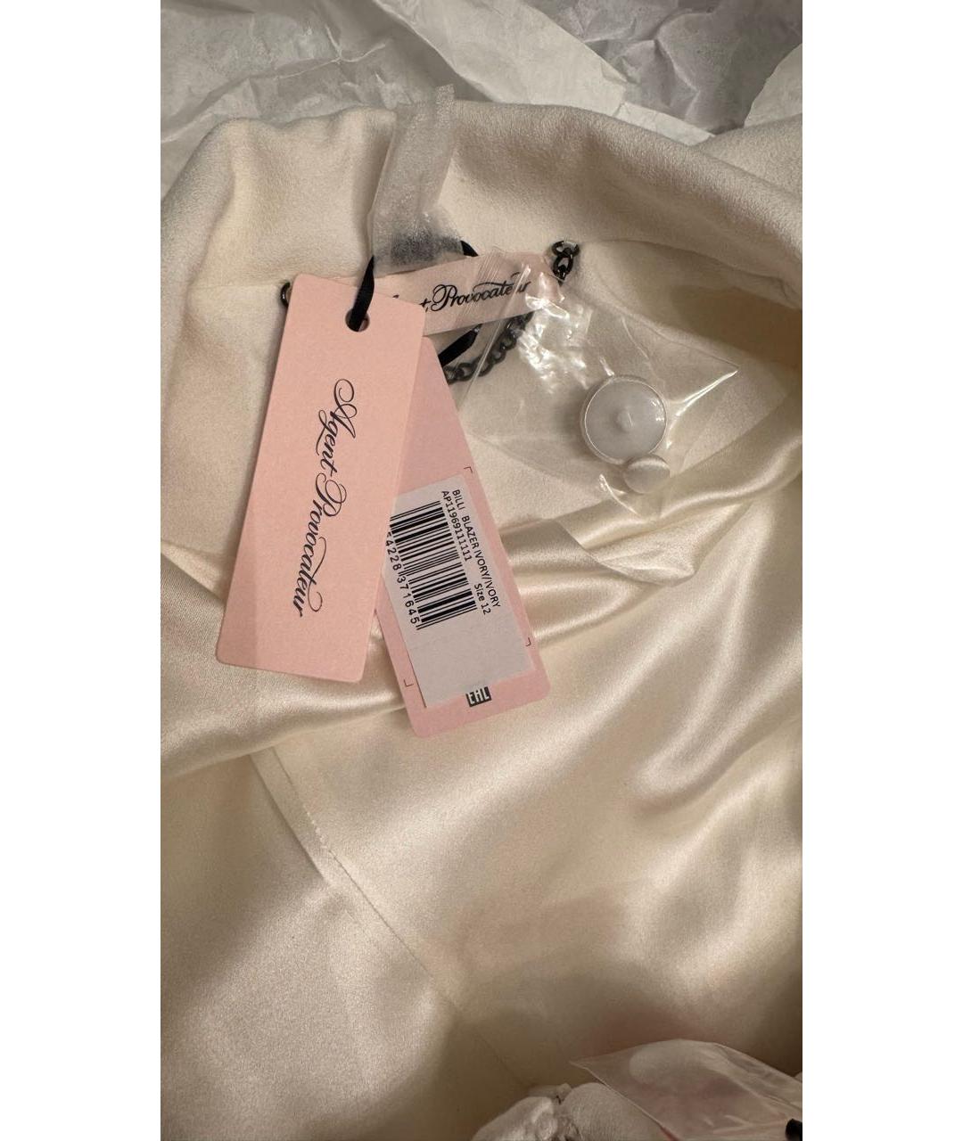 AGENT PROVOCATEUR Белый полиэстеровый костюм с юбками, фото 3