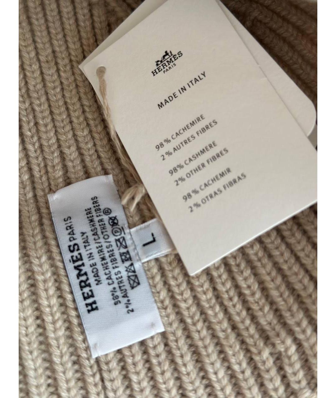 HERMES Бежевая кашемировая шапка, фото 3