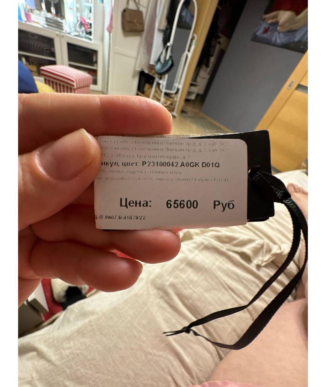 PINKO Бежевая кожаная сумка с короткими ручками, фото 8