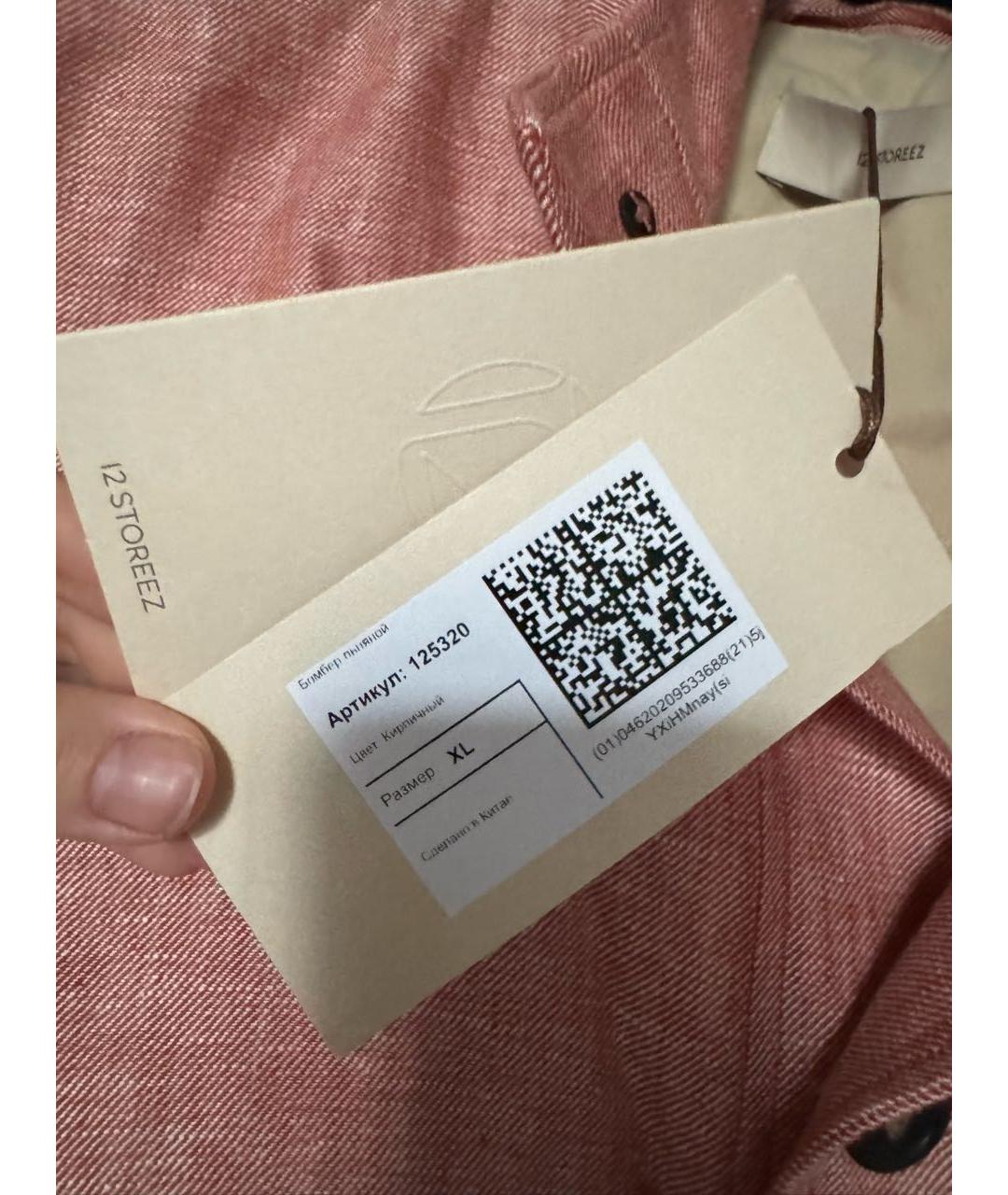 12 STOREEZ Коралловая льняная куртка, фото 4