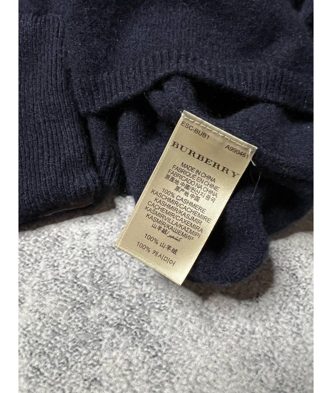 BURBERRY Темно-синий кашемировый джемпер / свитер, фото 8