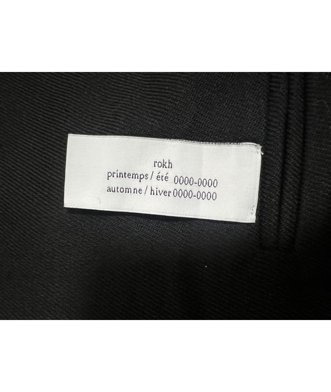 ROKH Черные шерстяные прямые брюки, фото 6