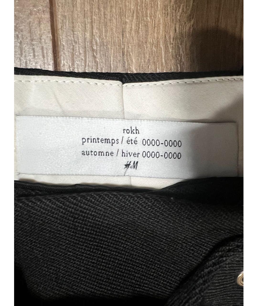 ROKH Черные шерстяные прямые брюки, фото 3