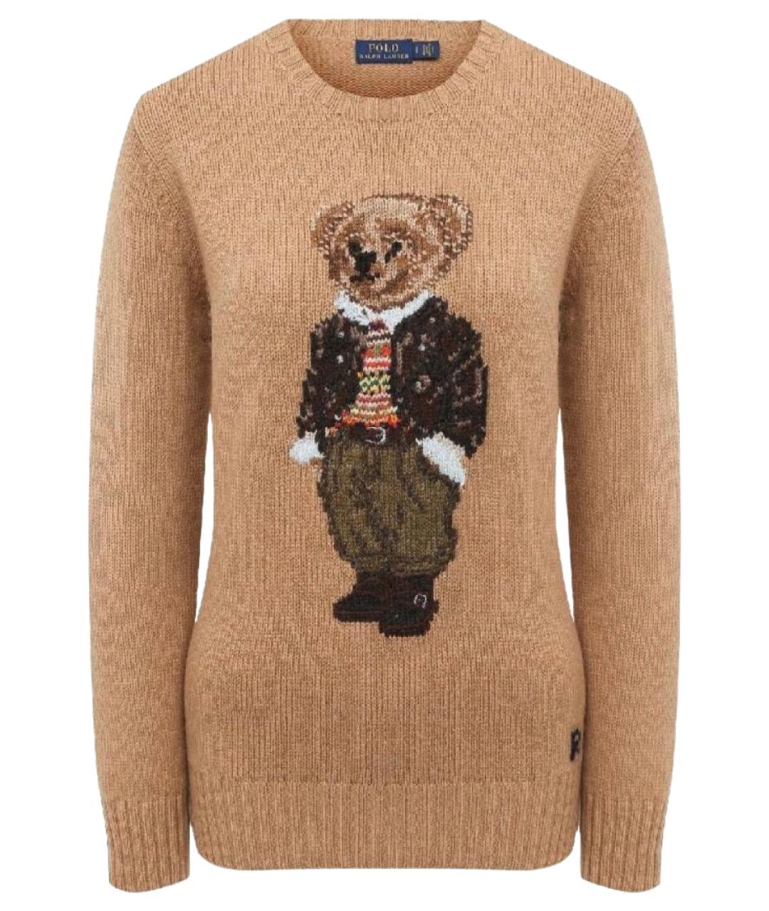 POLO RALPH LAUREN Бежевый шерстяной джемпер / свитер, фото 1