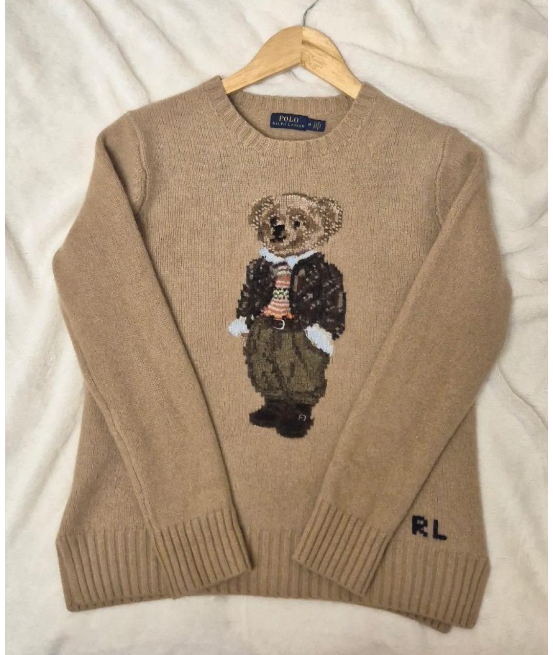 POLO RALPH LAUREN Бежевый шерстяной джемпер / свитер, фото 7