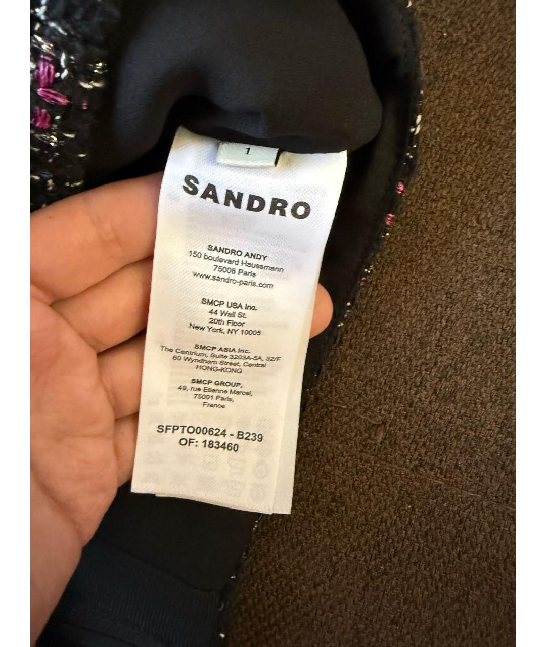 SANDRO Мульти хлопковый корсет, фото 4