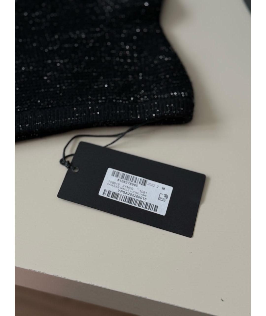 SAINT LAURENT Черный кашемировый капюшон, фото 7