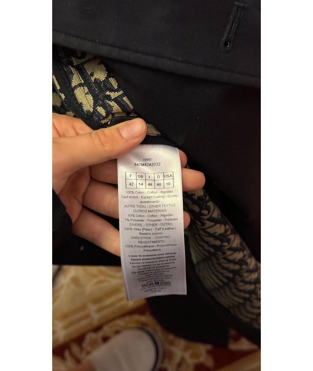 CHRISTIAN DIOR Темно-синяя футболка, фото 2