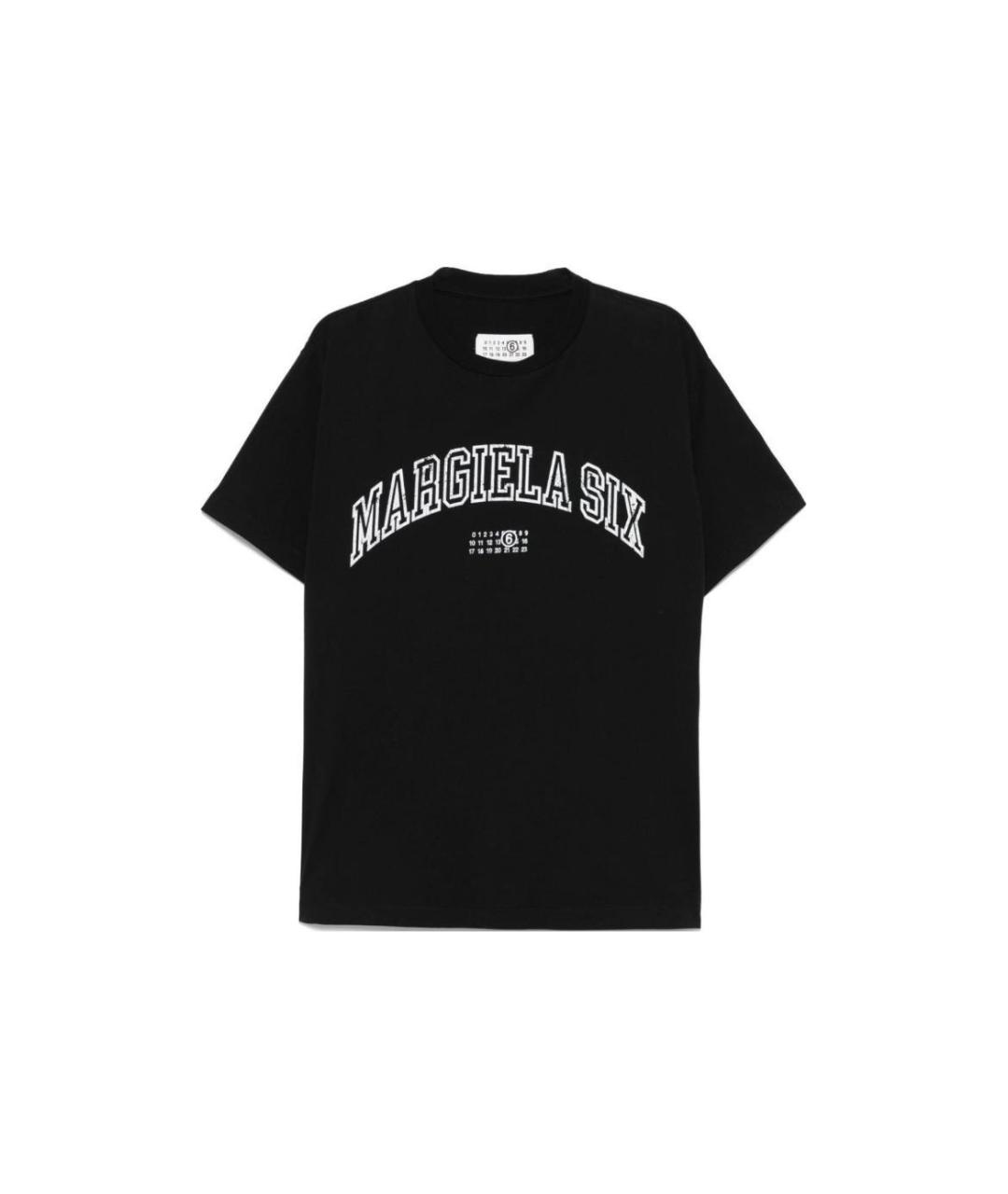 MAISON MARGIELA Серая хлопковая футболка, фото 3