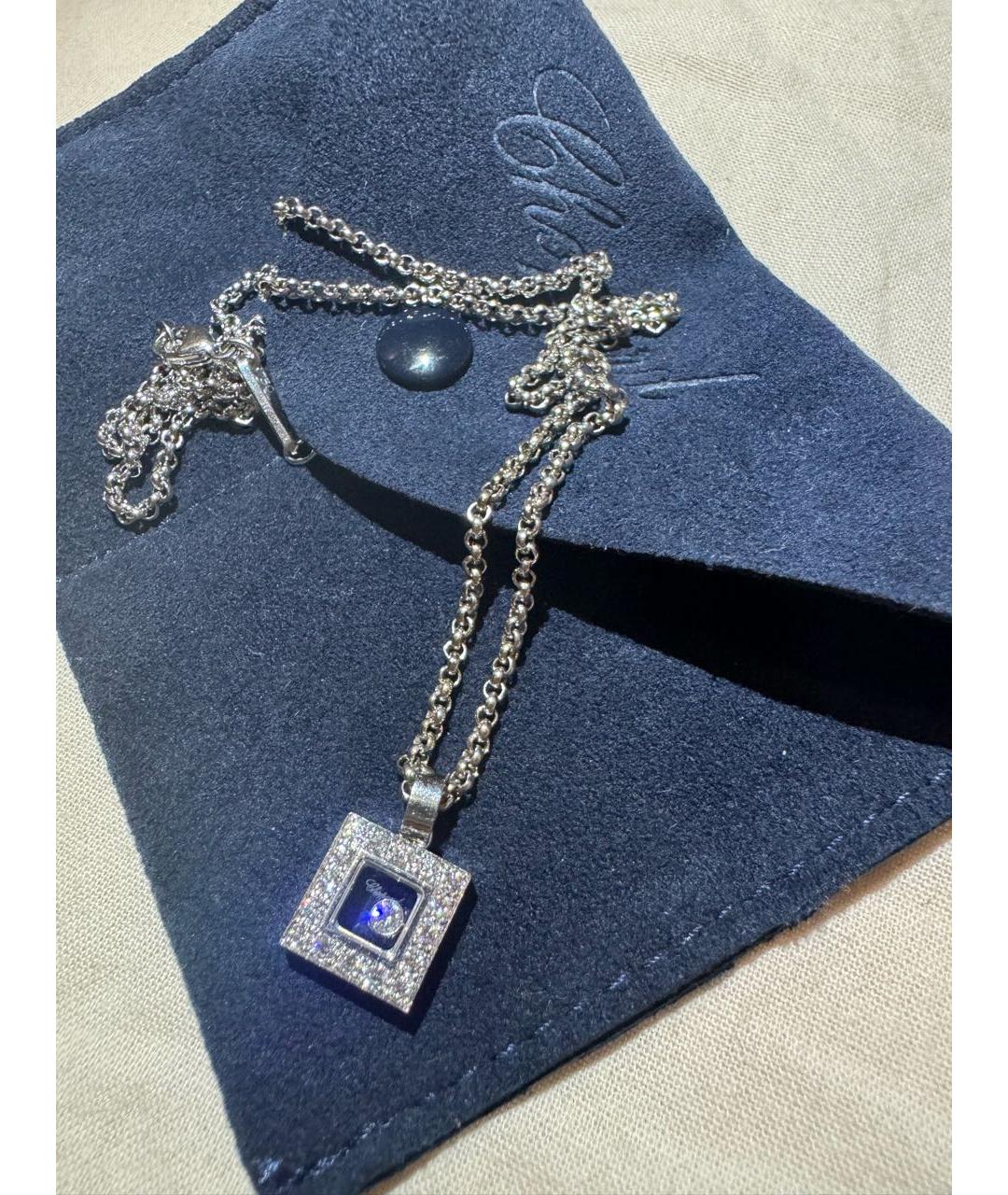 CHOPARD Белая подвеска из белого золота, фото 4