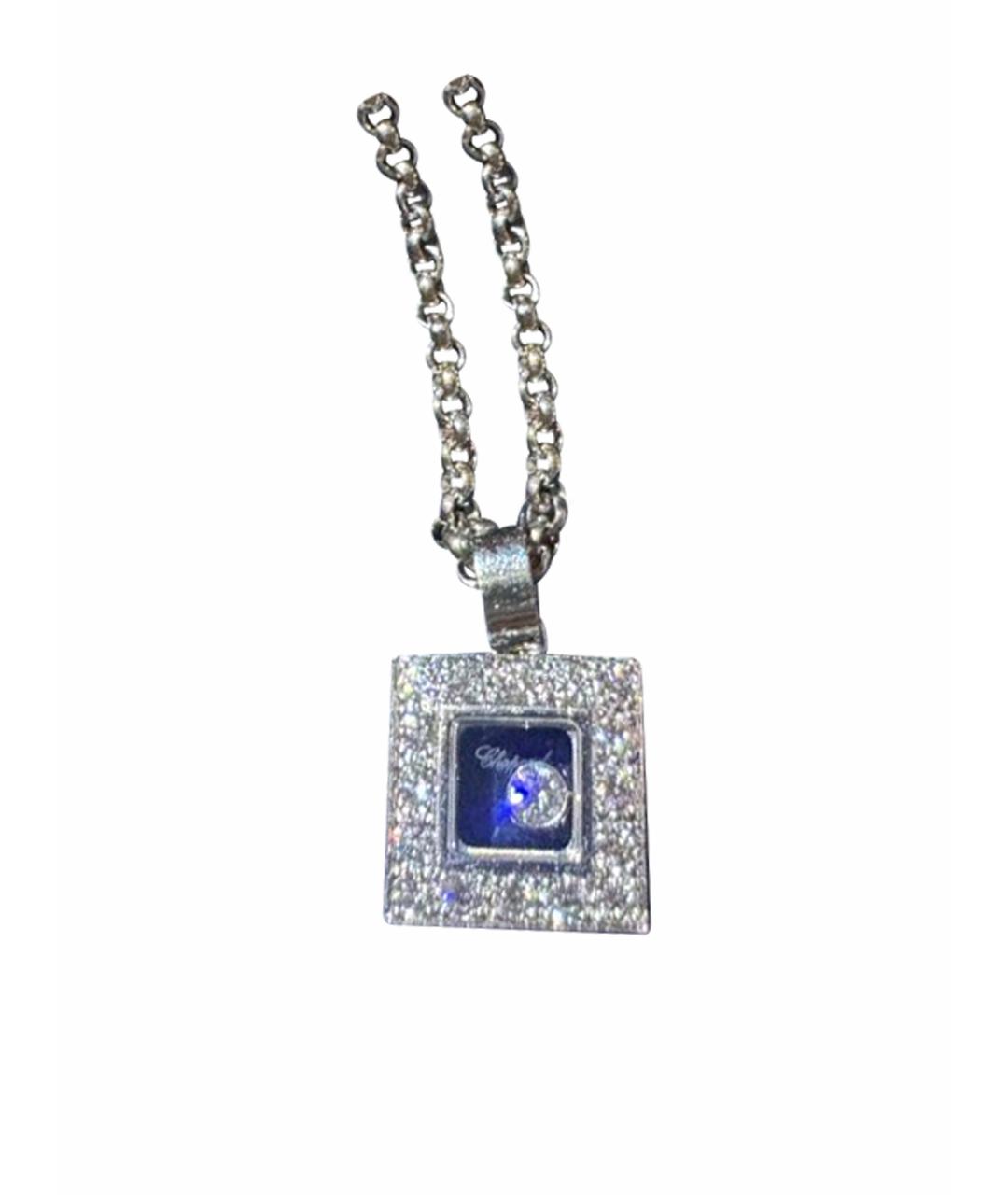 CHOPARD Белая подвеска из белого золота, фото 1