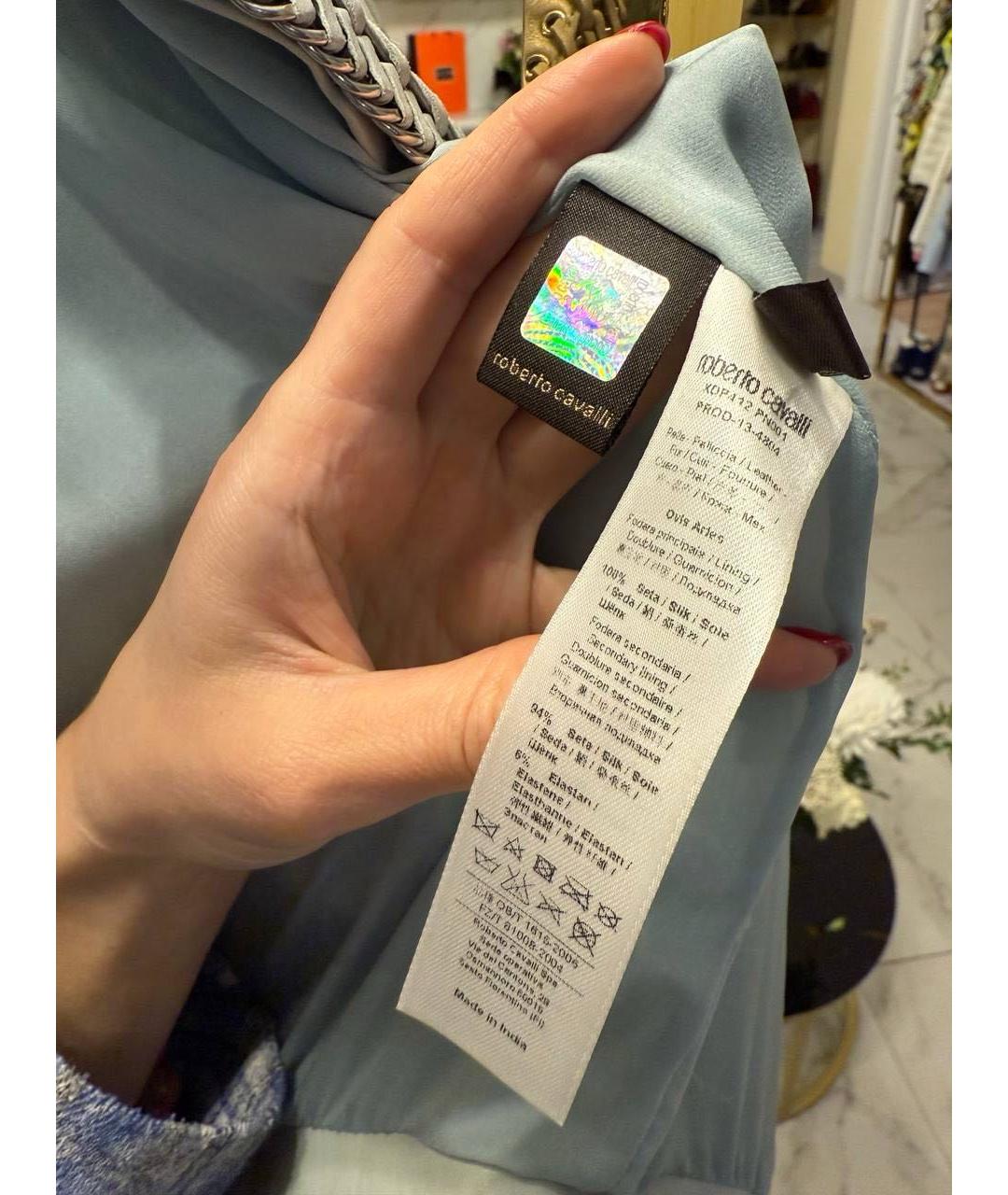 ROBERTO CAVALLI Голубая кожаная куртка, фото 4